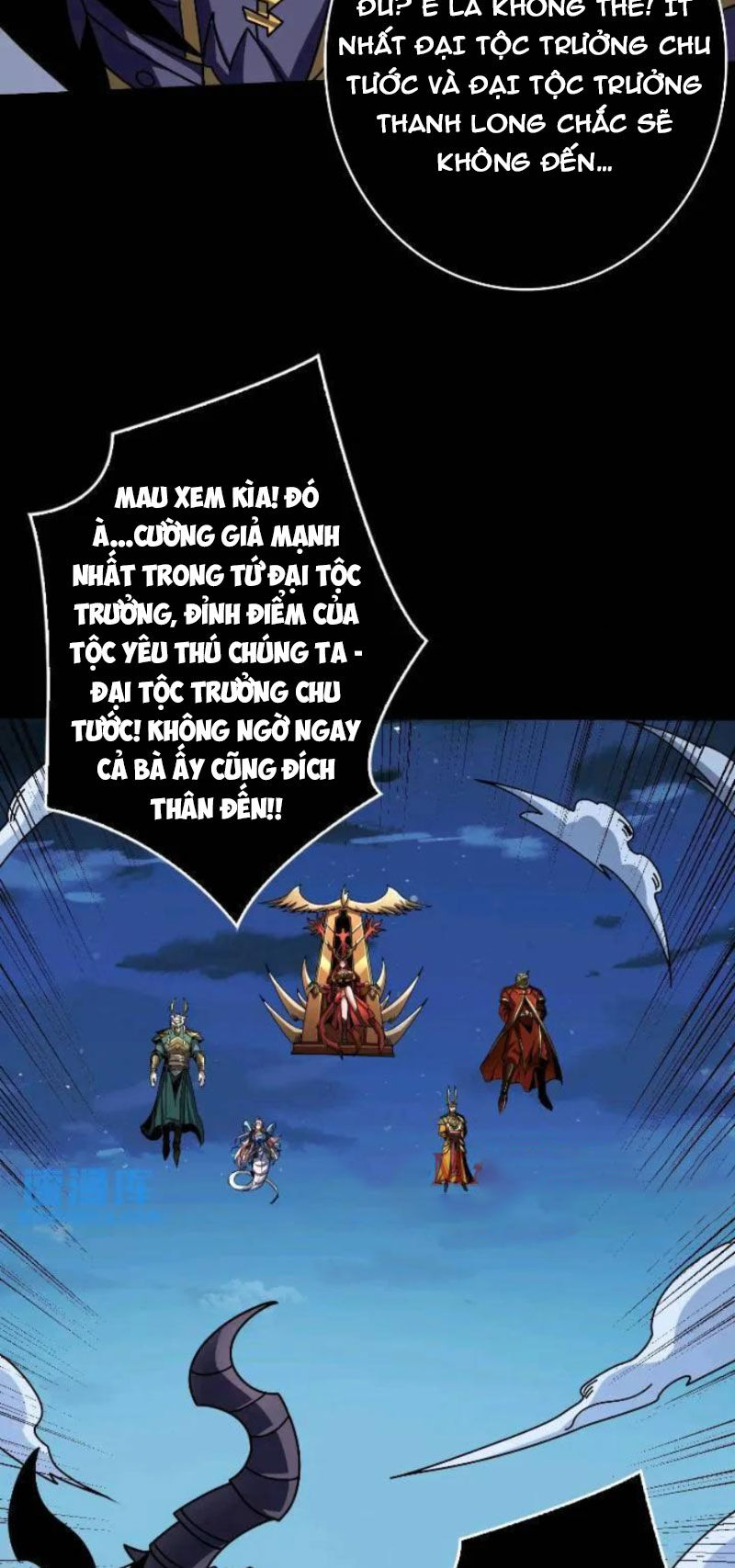 Vừa Chơi Đã Có Tài Khoản Vương Giả Chapter  391 - 26