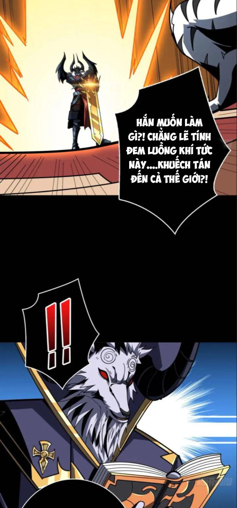 Vừa Chơi Đã Có Tài Khoản Vương Giả Chapter  391 - 6