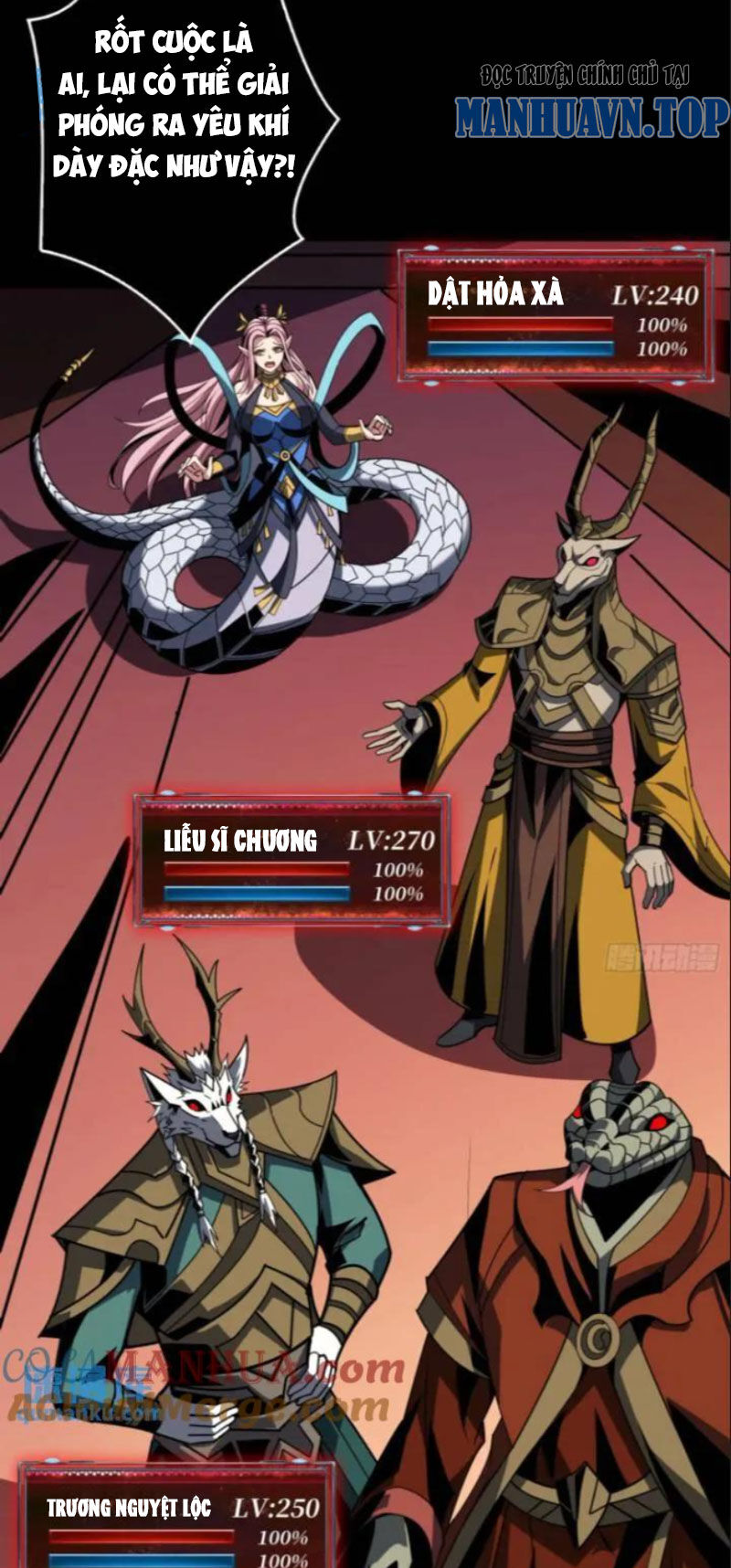 Vừa Chơi Đã Có Tài Khoản Vương Giả Chapter  391 - 9