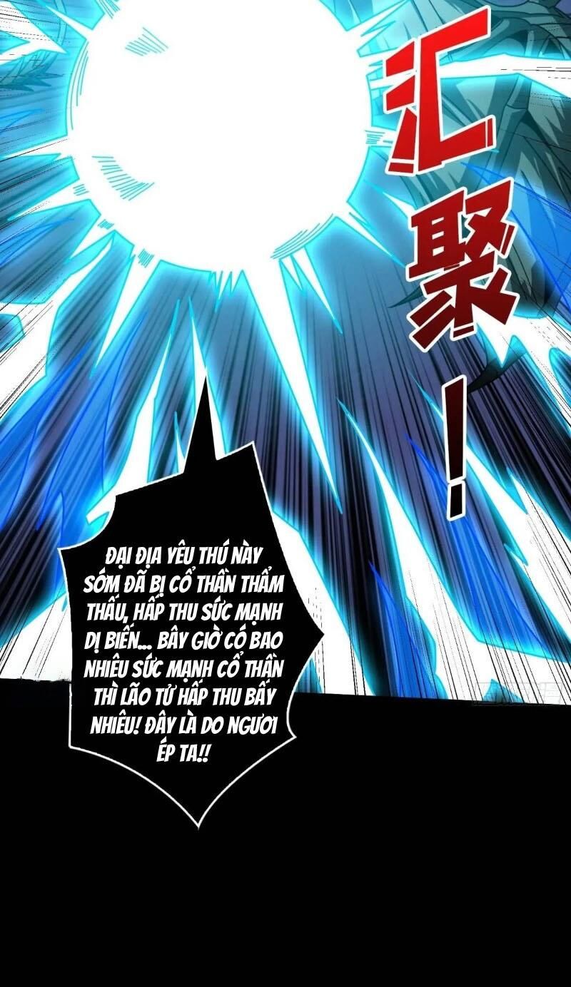 Vừa Chơi Đã Có Tài Khoản Vương Giả Chapter  396 - 38
