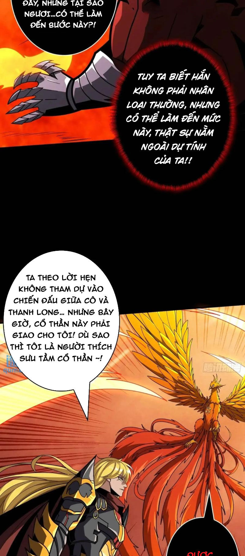 Vừa Chơi Đã Có Tài Khoản Vương Giả Chapter  397 - 32