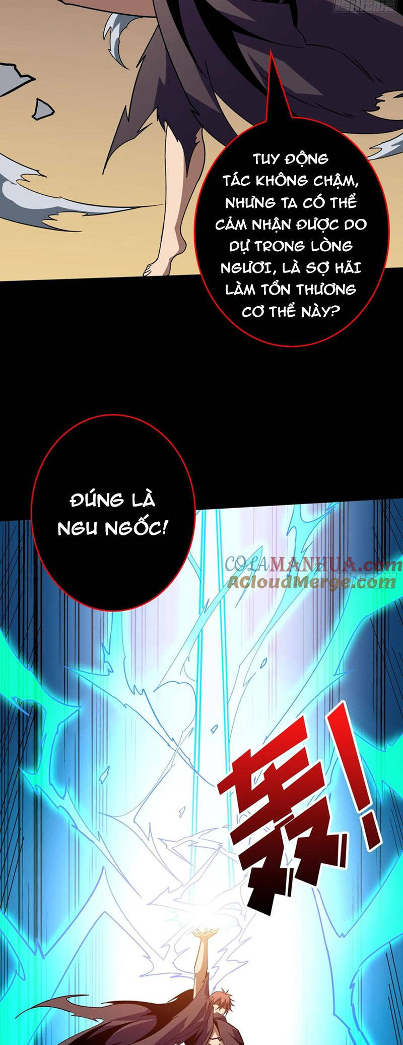 Vừa Chơi Đã Có Tài Khoản Vương Giả Chapter  376 - 11
