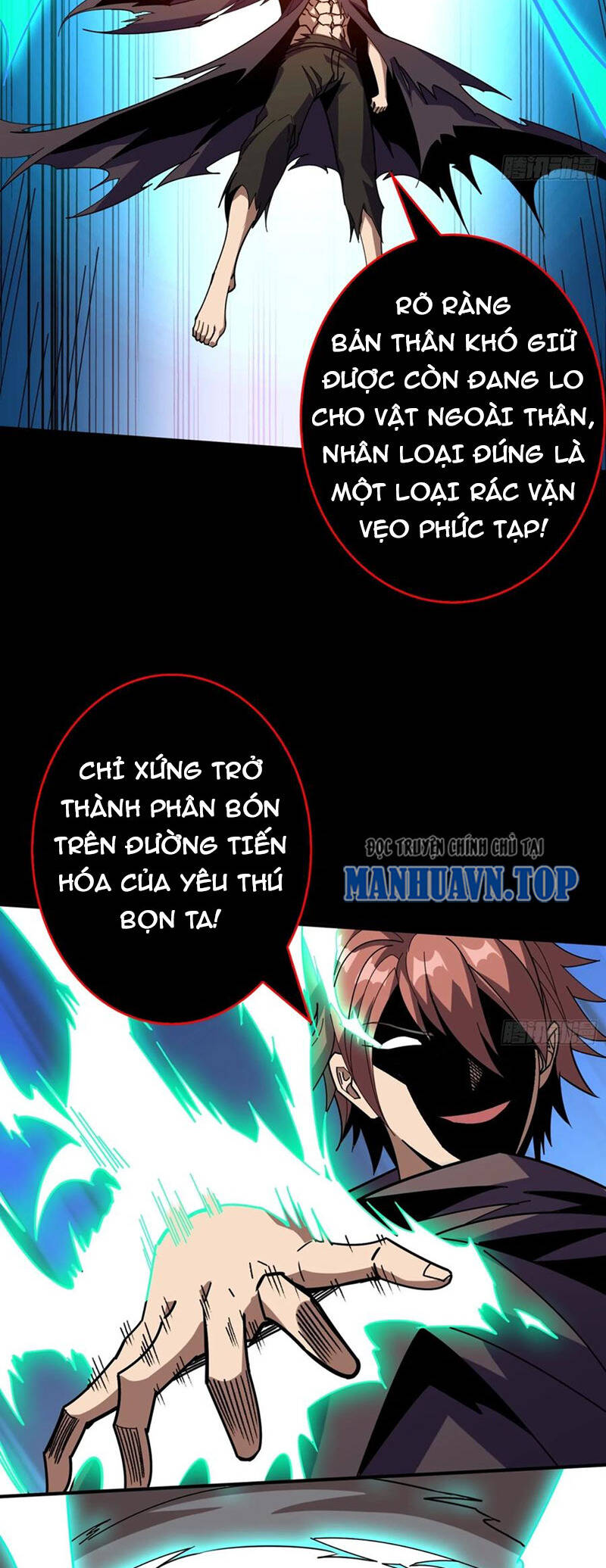Vừa Chơi Đã Có Tài Khoản Vương Giả Chapter  376 - 12