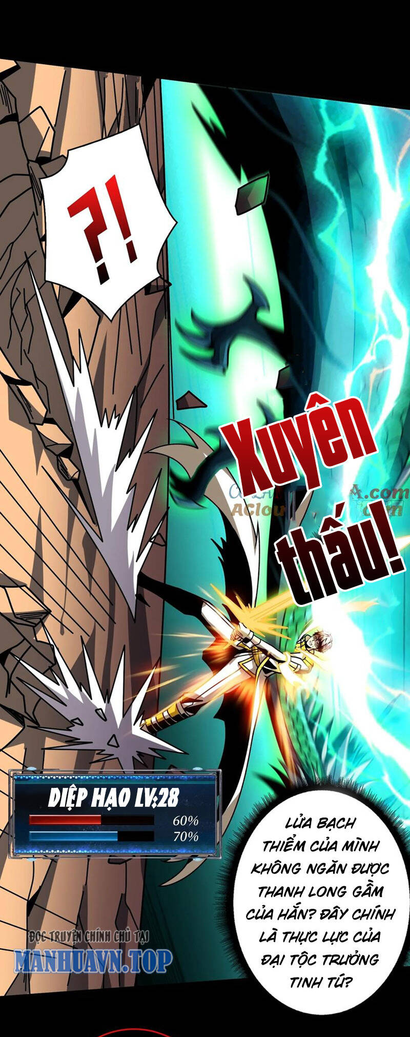 Vừa Chơi Đã Có Tài Khoản Vương Giả Chapter  376 - 6