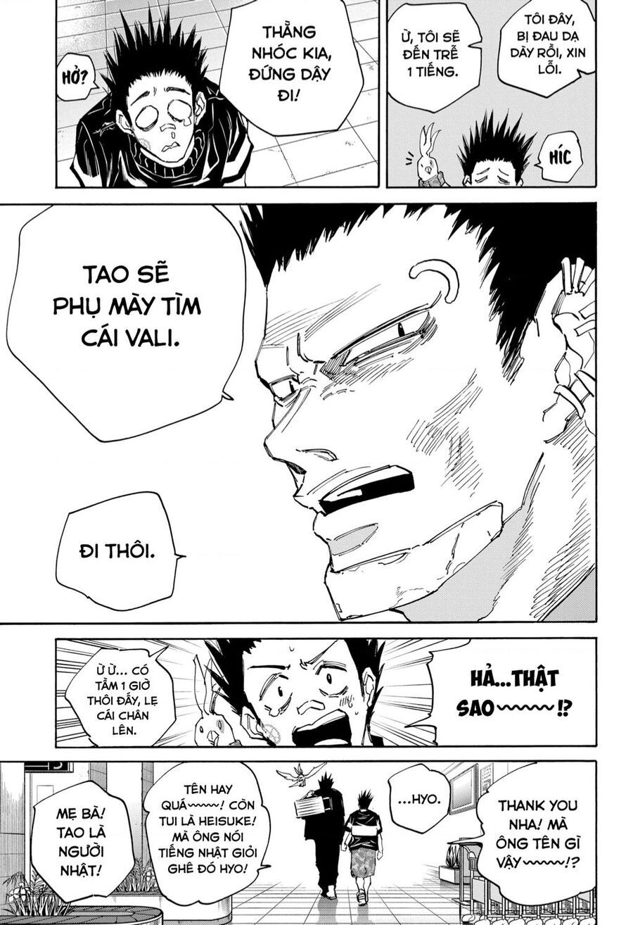 Sakamoto Days Chapter 0 - 20