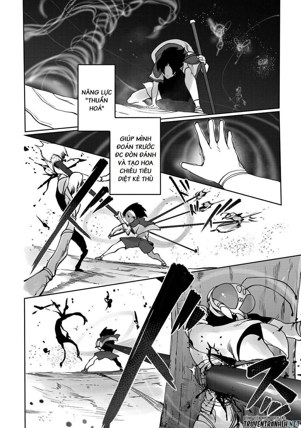 The Useless Tamer Will Turn Into The Top Unconsciously By My Previous Life Knowledge Chapter 6.5 - 22