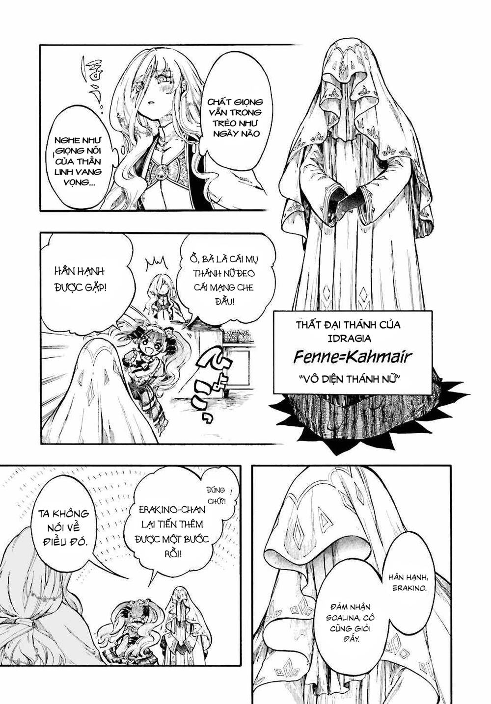 Isekai Apocalypse Mynoghra ~The Conquest Of The World Starts With The Civilization Of Ruin~ Chapter 26 - 12