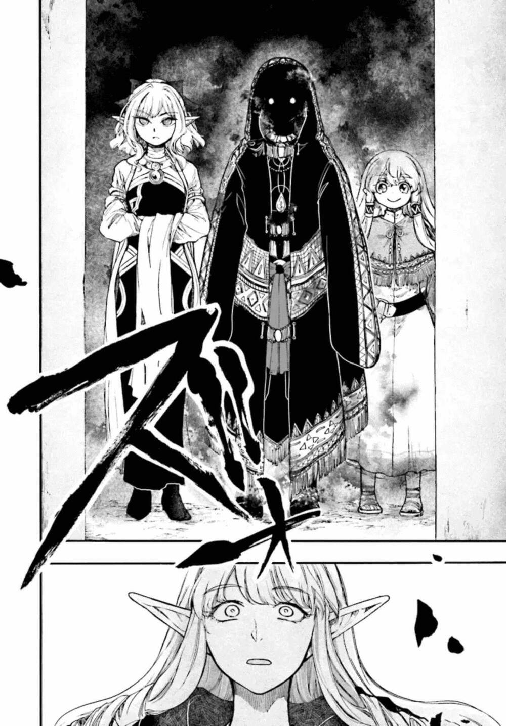 Isekai Apocalypse Mynoghra ~The Conquest Of The World Starts With The Civilization Of Ruin~ Chapter 26 - 19