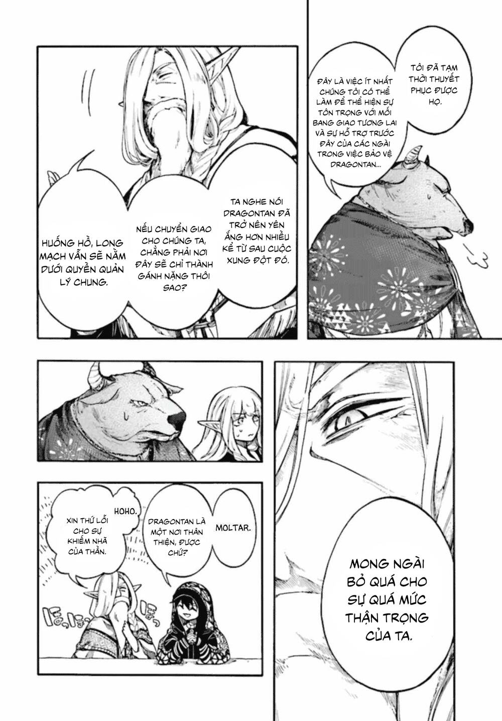 Isekai Apocalypse Mynoghra ~The Conquest Of The World Starts With The Civilization Of Ruin~ Chapter 26 - 27