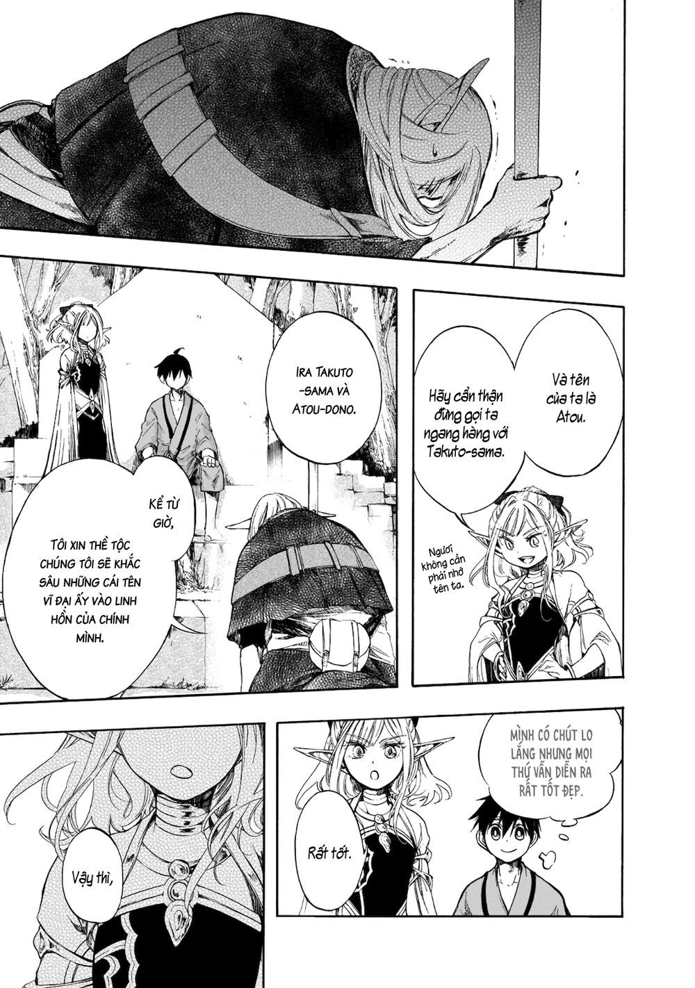 Isekai Apocalypse Mynoghra ~The Conquest Of The World Starts With The Civilization Of Ruin~ Chapter 3.1 - 13