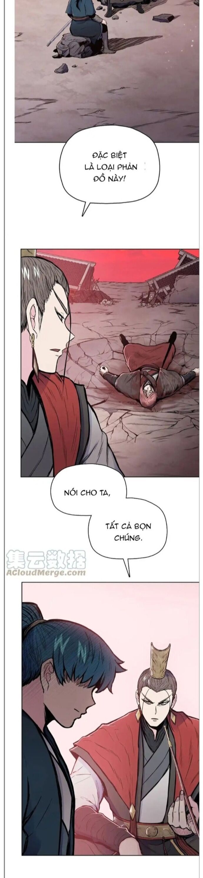Phong Vân Chiến Thần Chapter 79 - 6