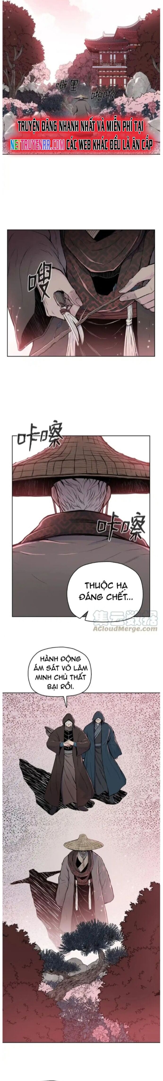 Phong Vân Chiến Thần Chapter 92 - 9