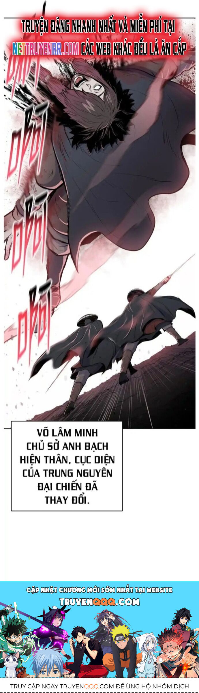Phong Vân Chiến Thần Chapter 95 - 19