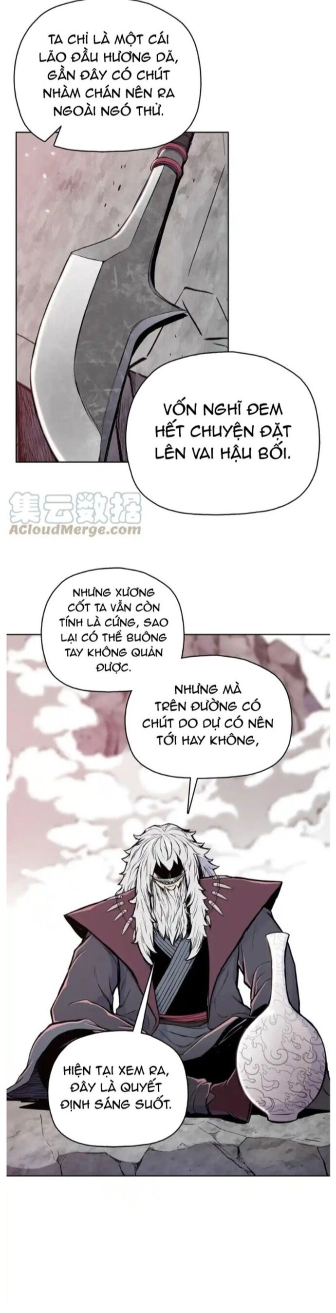 Phong Vân Chiến Thần Chapter 98 - 17