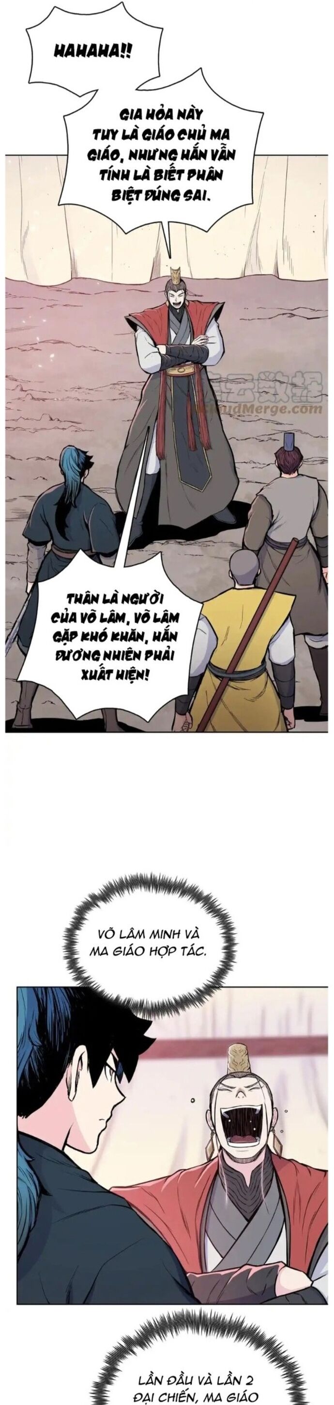 Phong Vân Chiến Thần Chapter 99 - 6