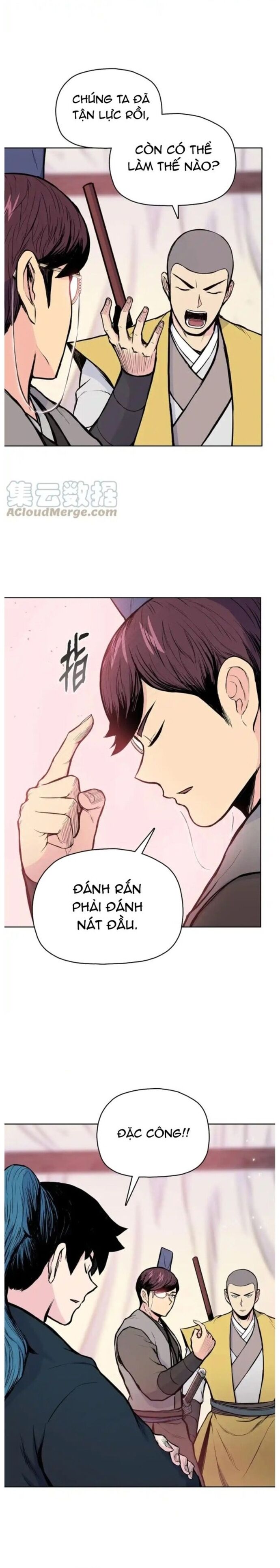 Phong Vân Chiến Thần Chapter 99 - 9