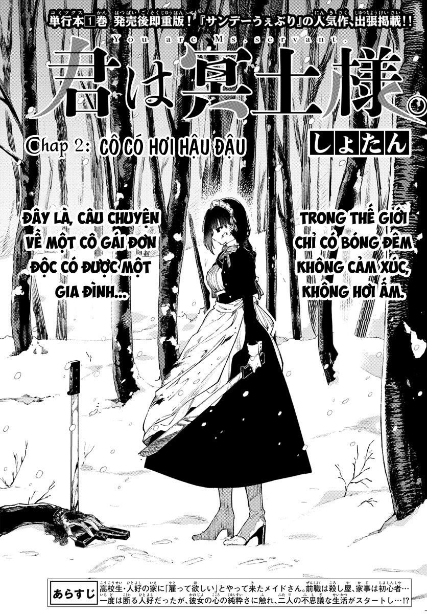 Kimi Wa Meido-Sama Chapter 0 - 4
