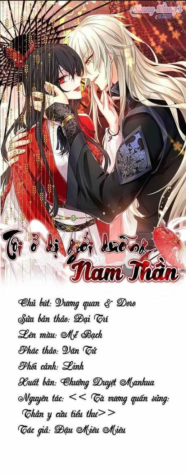 Ta Ở Dị Giới Nuôi Dưỡng Nam Thần: Thần Y Cửu Tiểu Thư Chapter 132 - 2