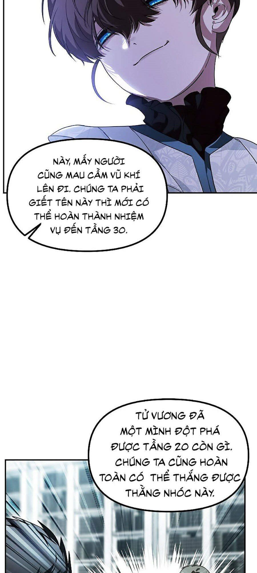 Tôi Là Thợ Săn Có Kĩ Năng Tự Sát Cấp Sss Chapter 0 - 17