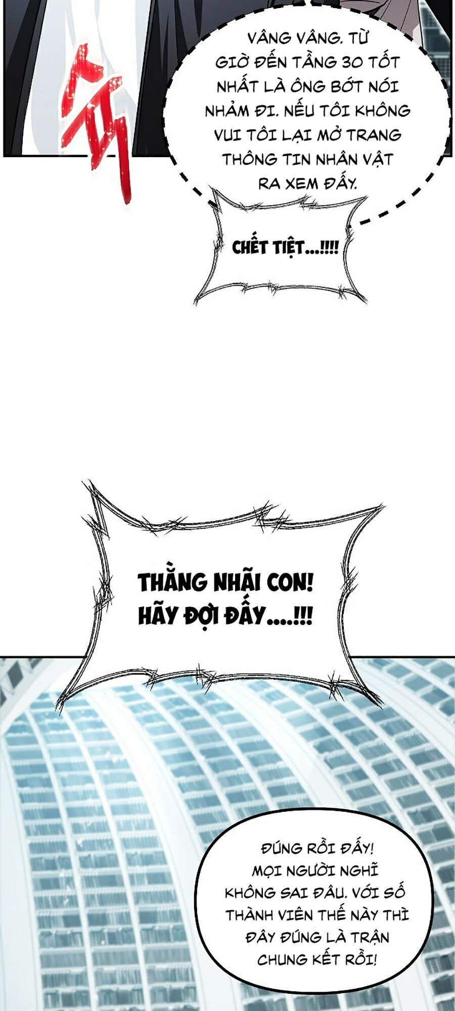 Tôi Là Thợ Săn Có Kĩ Năng Tự Sát Cấp Sss Chapter 0 - 54