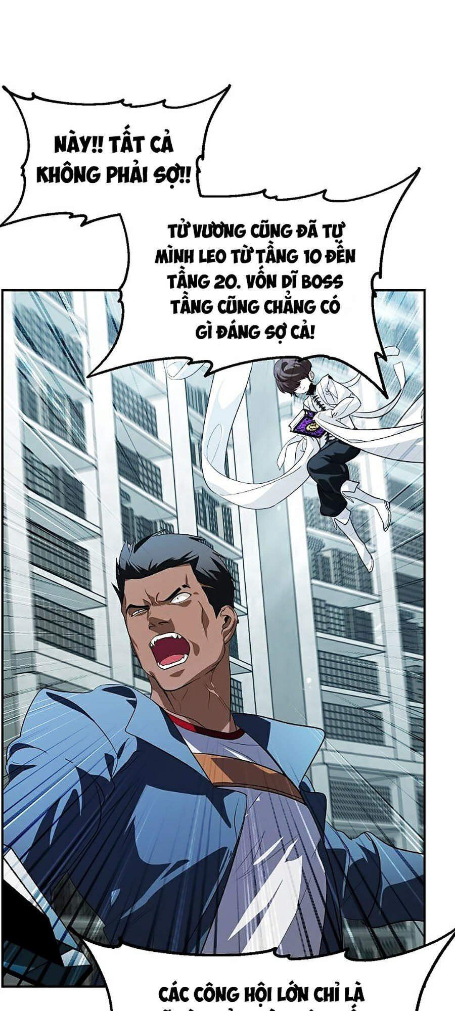 Tôi Là Thợ Săn Có Kĩ Năng Tự Sát Cấp Sss Chapter 0 - 62