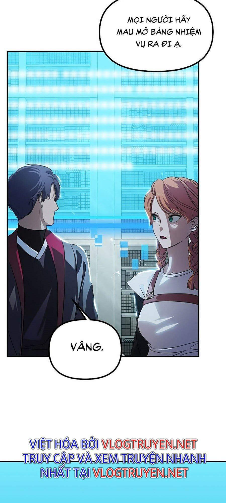 Tôi Là Thợ Săn Có Kĩ Năng Tự Sát Cấp Sss Chapter 0 - 94