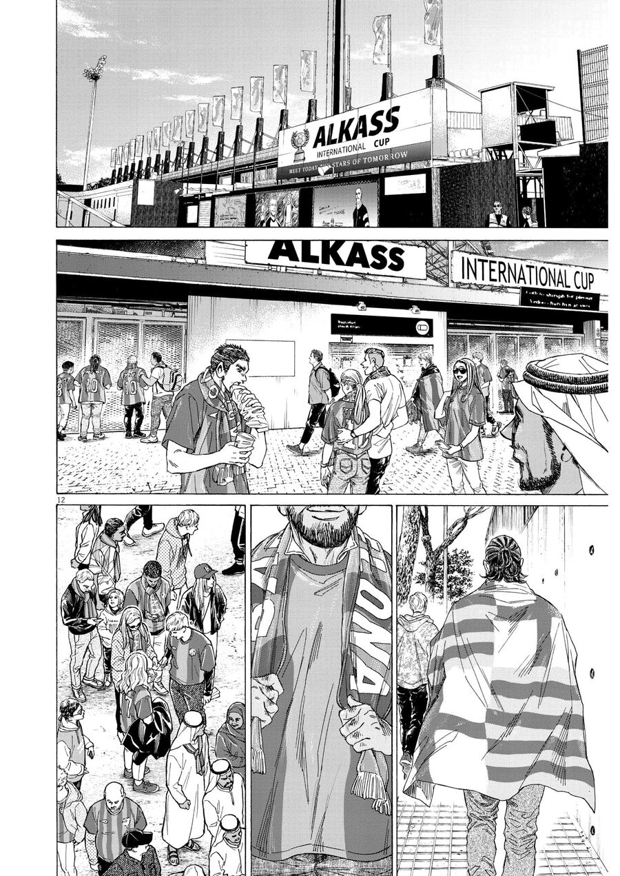 Thiên Tài Bóng Đá Ashito Chapter 346 - 11