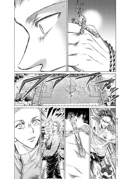 Thiên Tài Bóng Đá Ashito Chapter 346 - 3