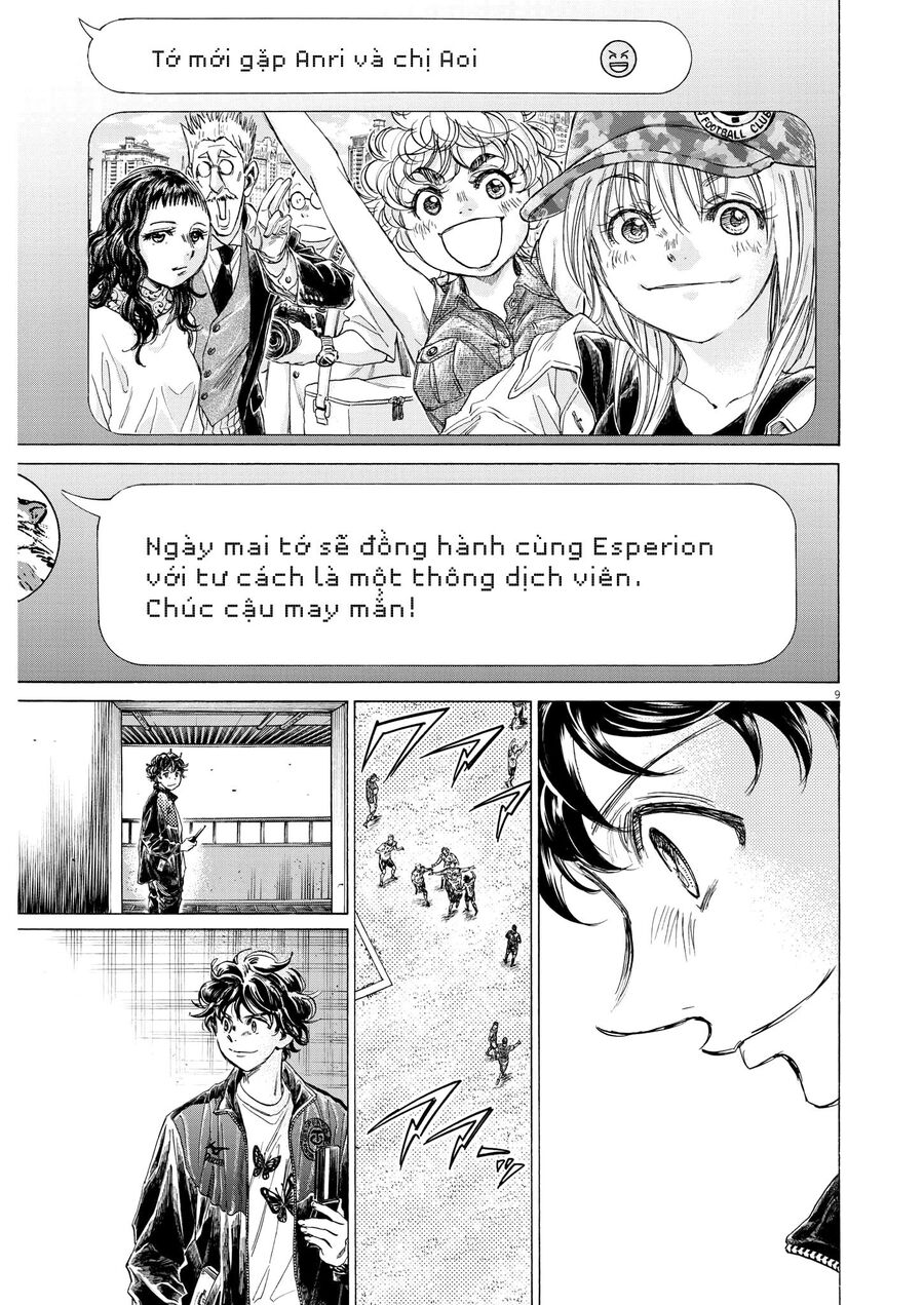 Thiên Tài Bóng Đá Ashito Chapter 346 - 8