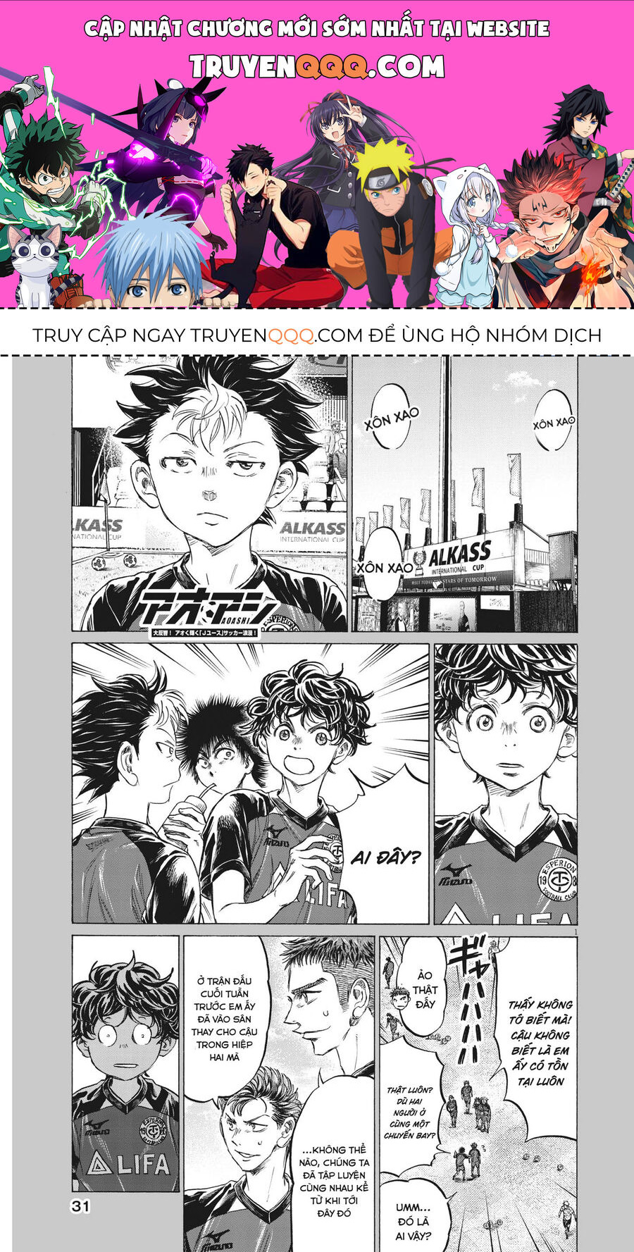 Thiên Tài Bóng Đá Ashito Chapter 347 - 1