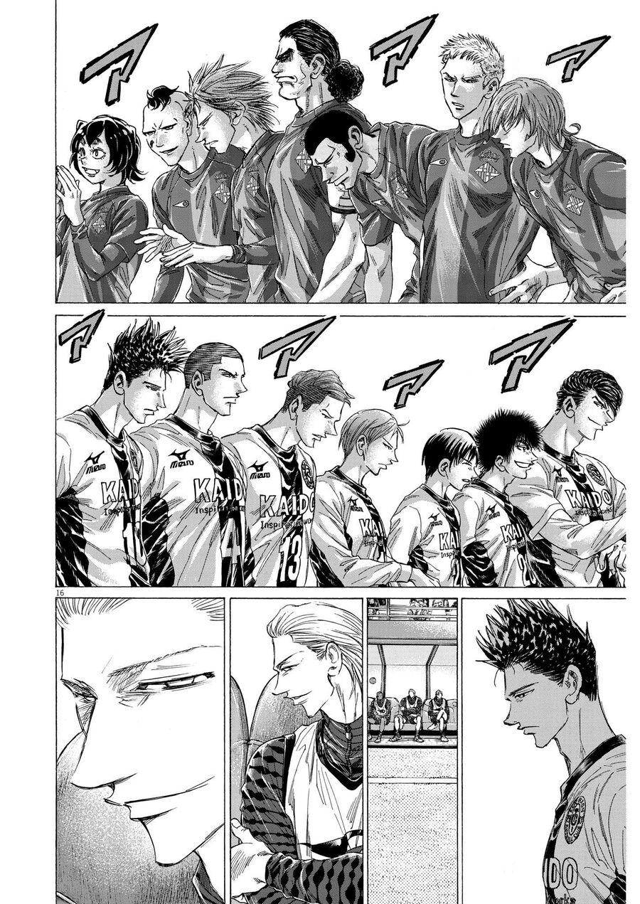 Thiên Tài Bóng Đá Ashito Chapter 348 - 15