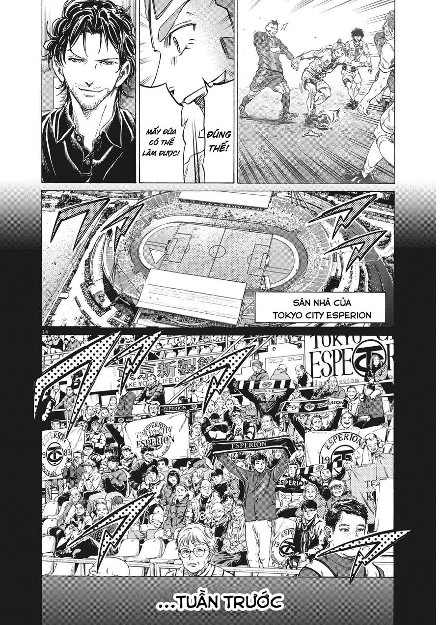 Thiên Tài Bóng Đá Ashito Chapter 350 - 12