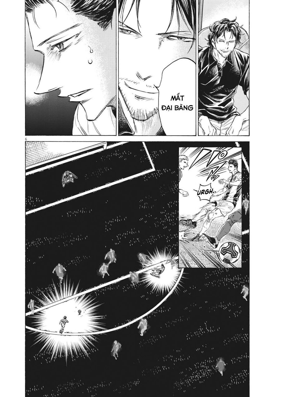 Thiên Tài Bóng Đá Ashito Chapter 351 - 6