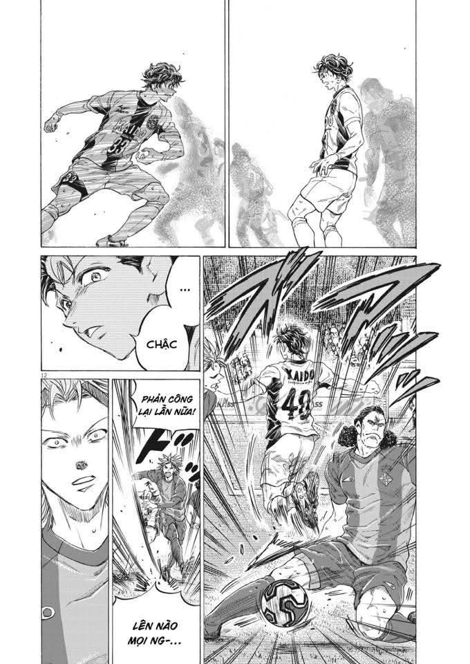Thiên Tài Bóng Đá Ashito Chapter 352 - 12