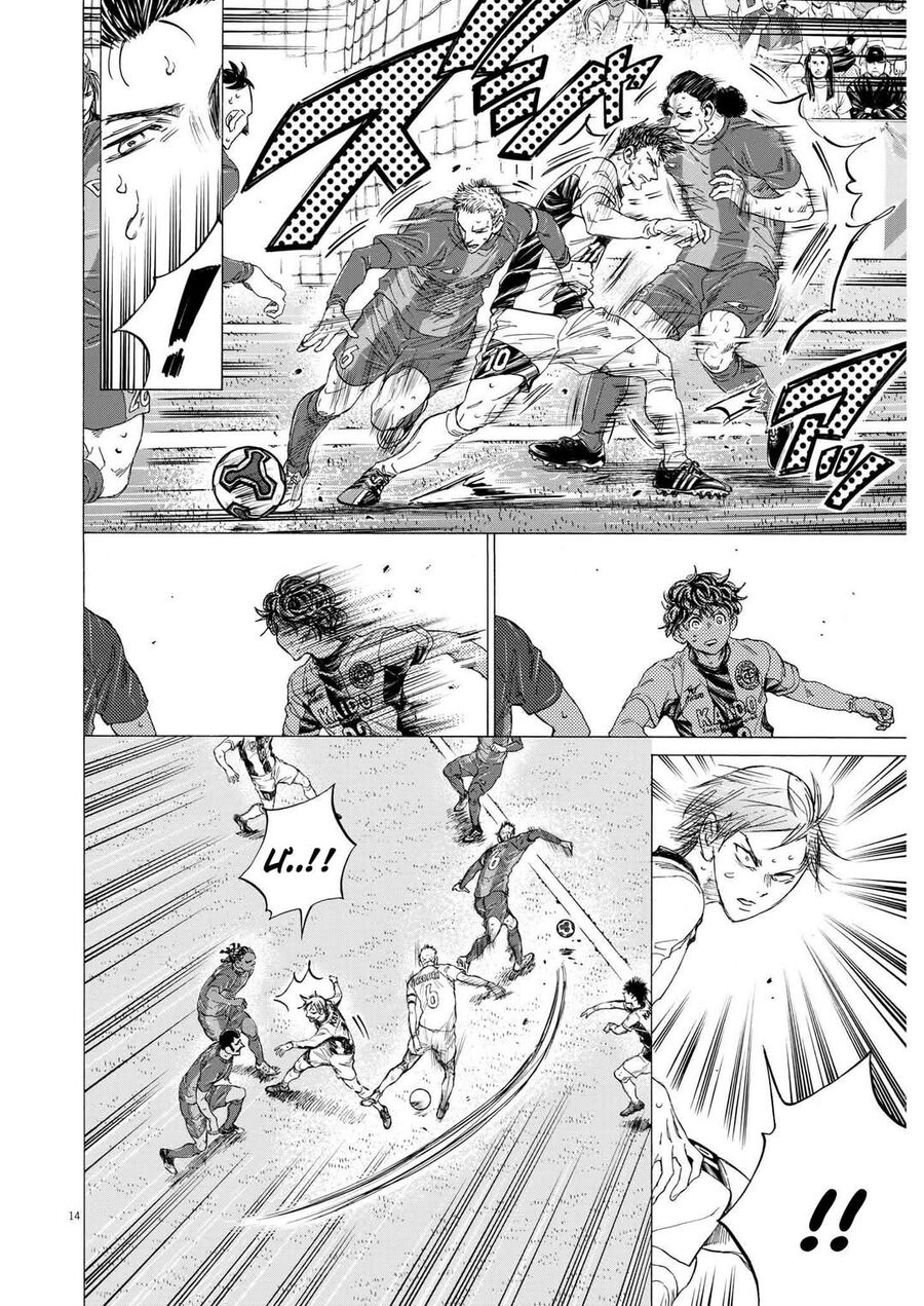 Thiên Tài Bóng Đá Ashito Chapter 359 - 14