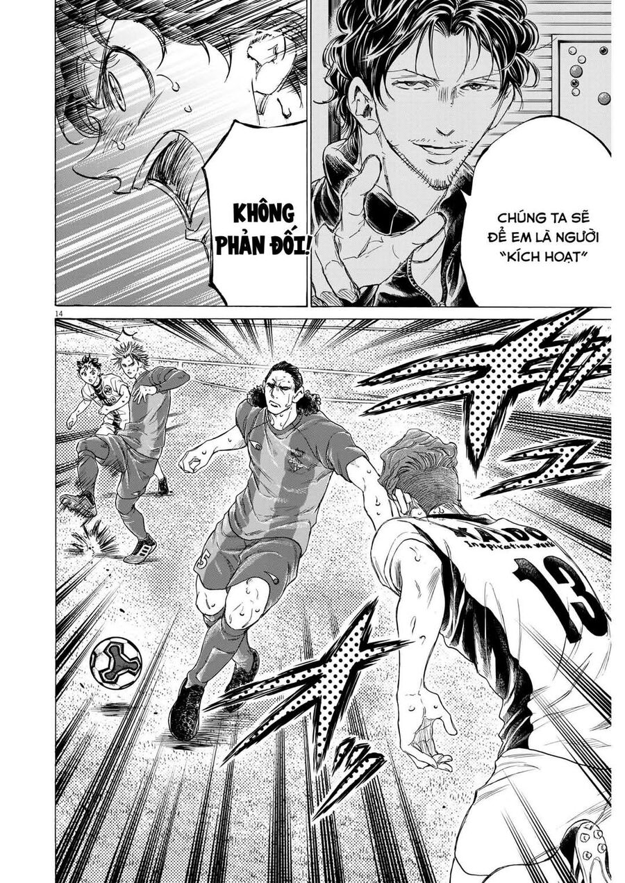 Thiên Tài Bóng Đá Ashito Chapter 360 - 14