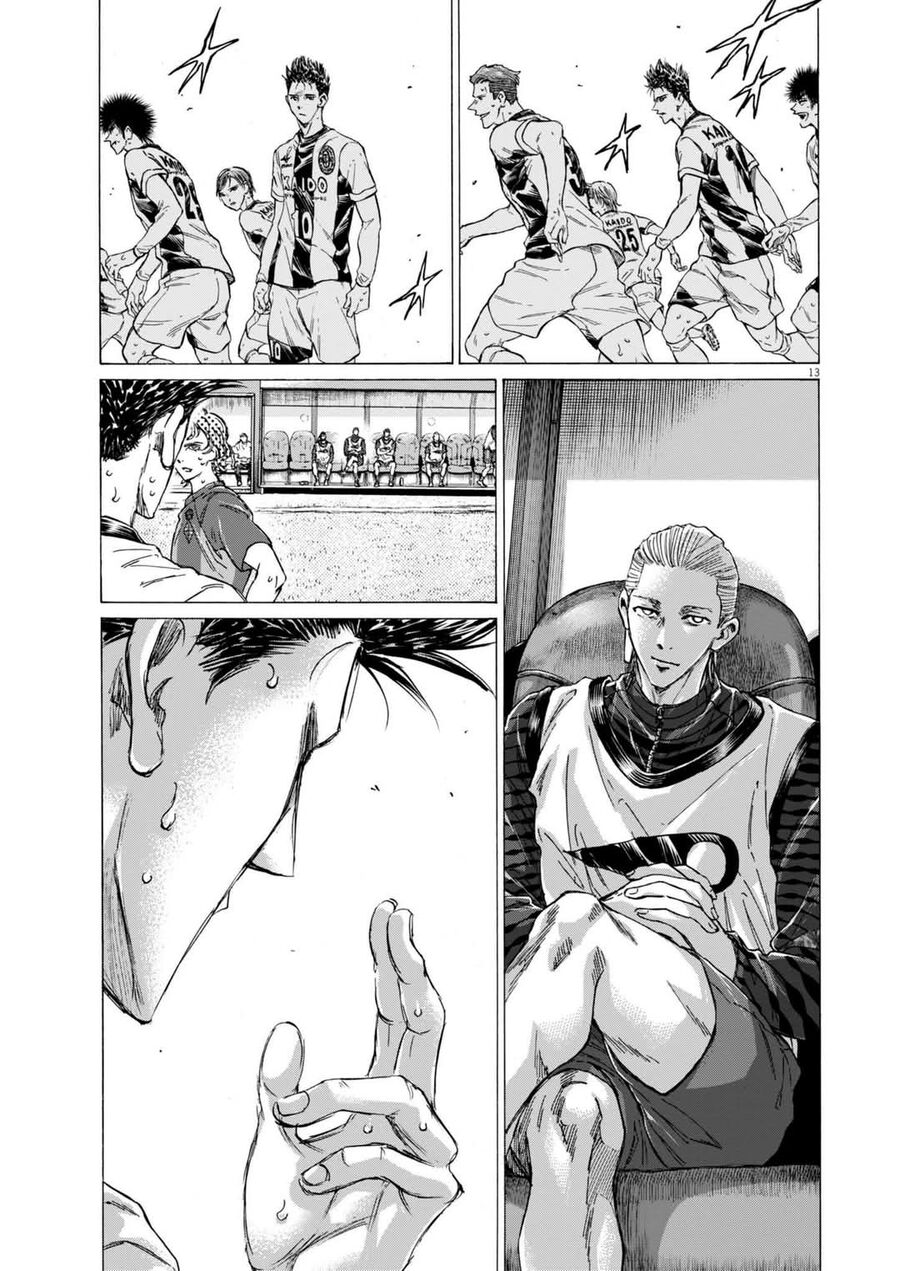 Thiên Tài Bóng Đá Ashito Chapter 367 - 12