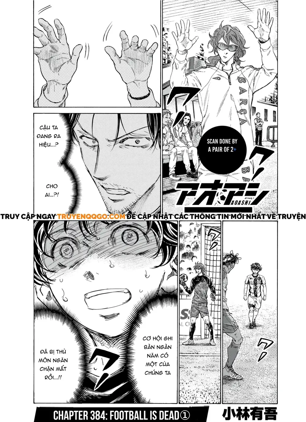 Thiên Tài Bóng Đá Ashito Chapter 384 - 2