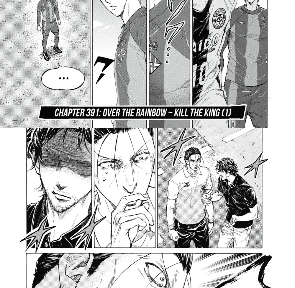 Thiên Tài Bóng Đá Ashito Chapter 391 - 3