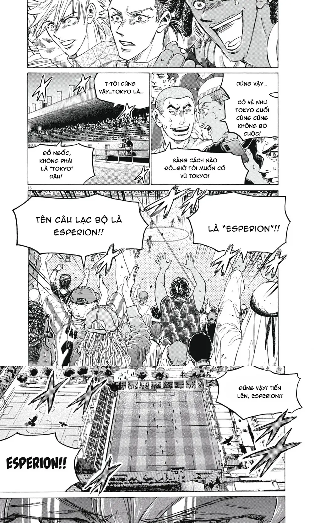 Thiên Tài Bóng Đá Ashito Chapter 398 - 14