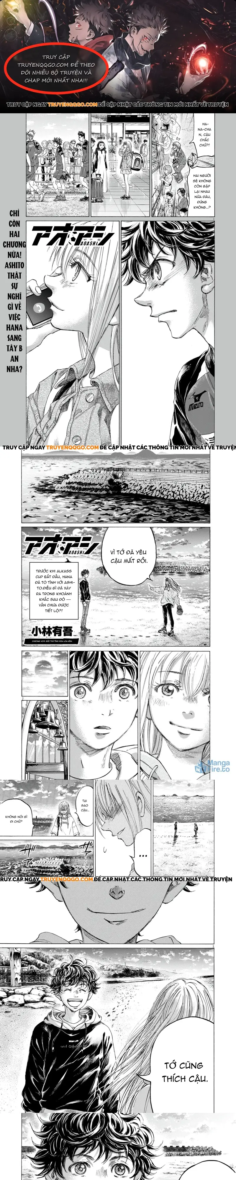 Thiên Tài Bóng Đá Ashito Chapter 409 - 1