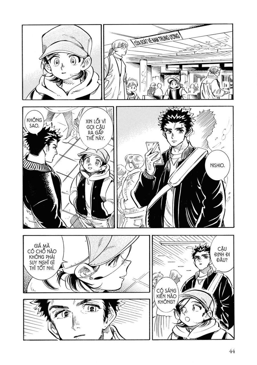 Subaru To Suu-San Chapter  27 - 17