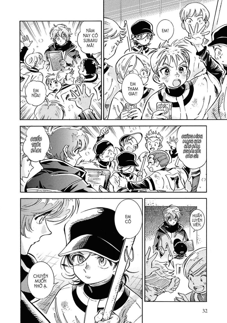 Subaru To Suu-San Chapter  27 - 5
