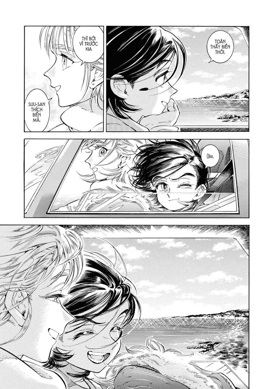 Subaru To Suu-San Chapter  29 - 12