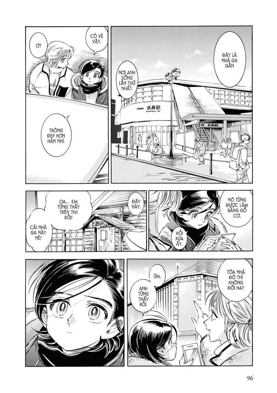 Subaru To Suu-San Chapter  29 - 13