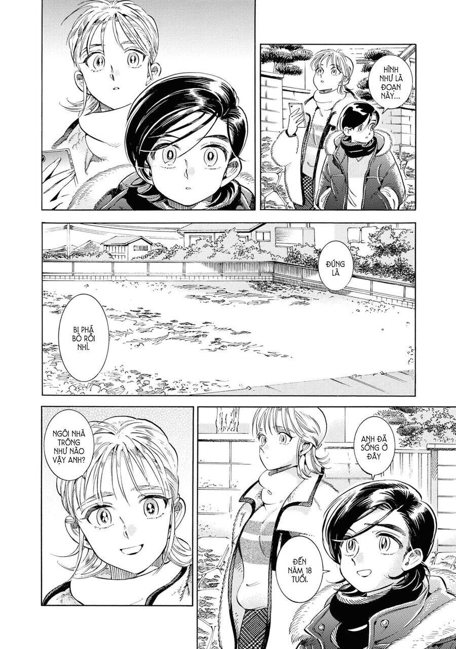 Subaru To Suu-San Chapter  29 - 15