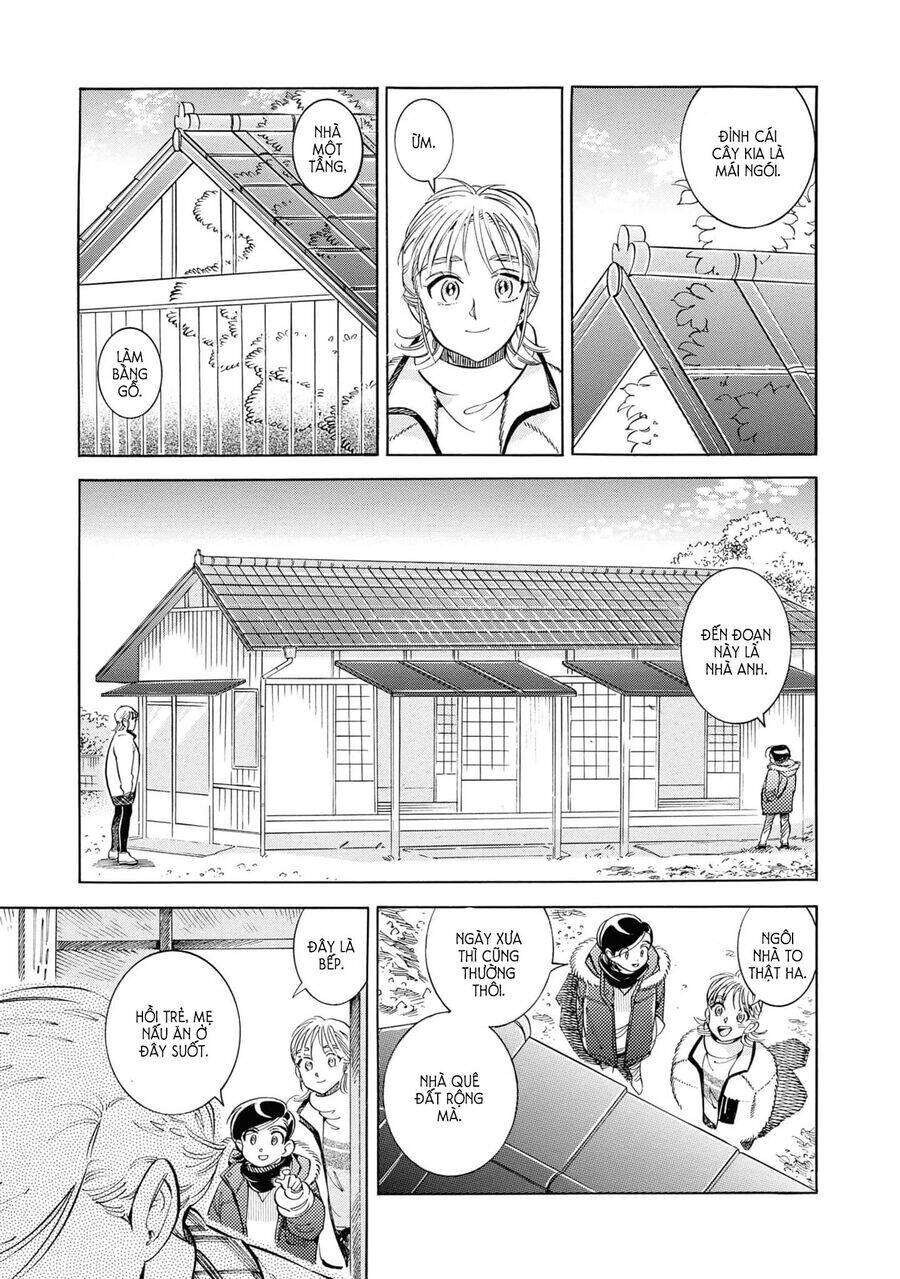 Subaru To Suu-San Chapter  29 - 16