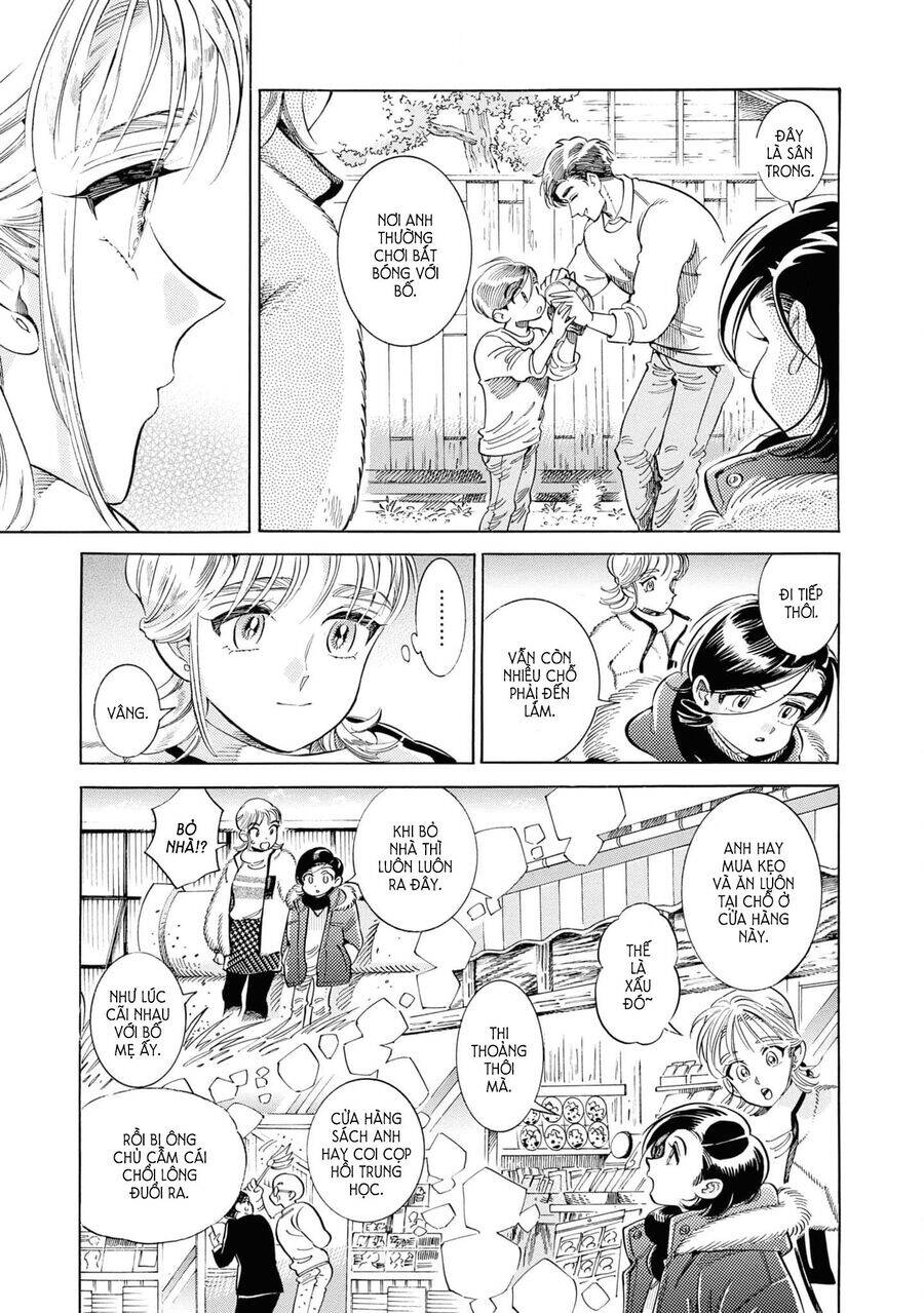 Subaru To Suu-San Chapter  29 - 18