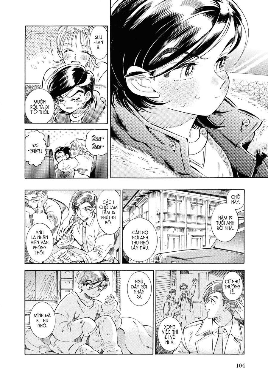 Subaru To Suu-San Chapter  29 - 21