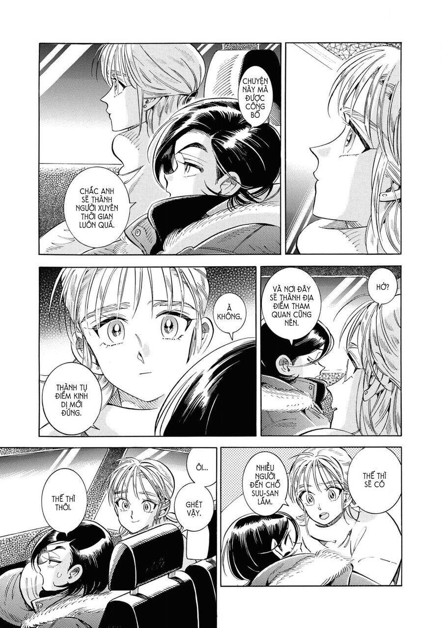 Subaru To Suu-San Chapter  29 - 22